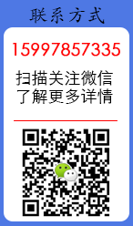 http://www.beshell.cn/