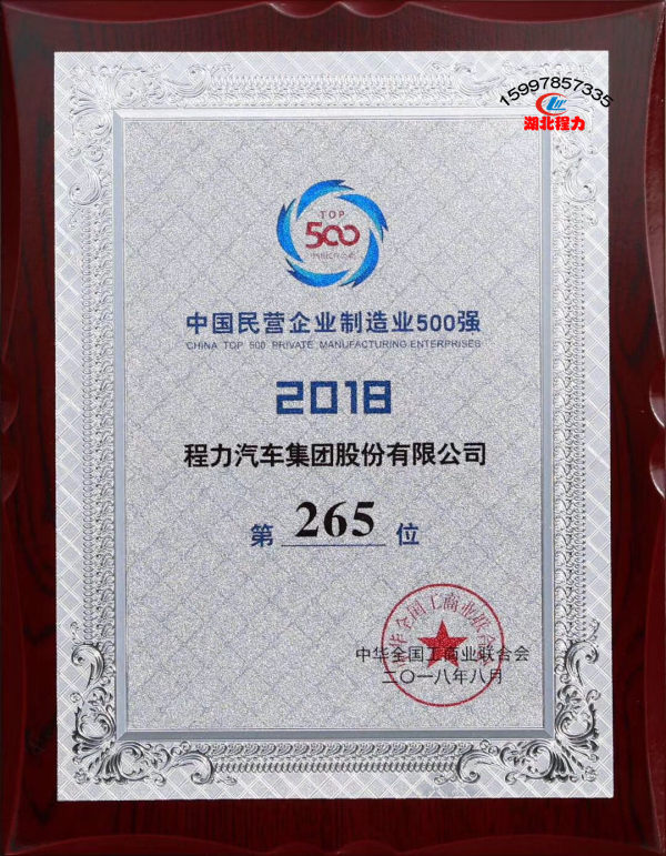 Ї(gu)I(yng)I(y)I(y)500(qing)265λ
