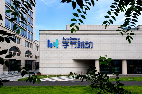 手机gps是什么意思