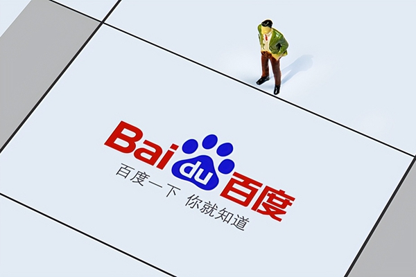 2021QQ年度盘点怎么看