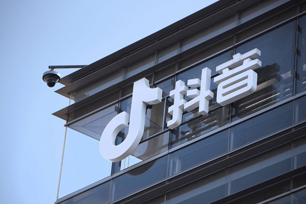 cf保存的截图在哪